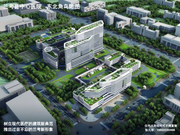 �m���h�����tԺ�w���Ŀ