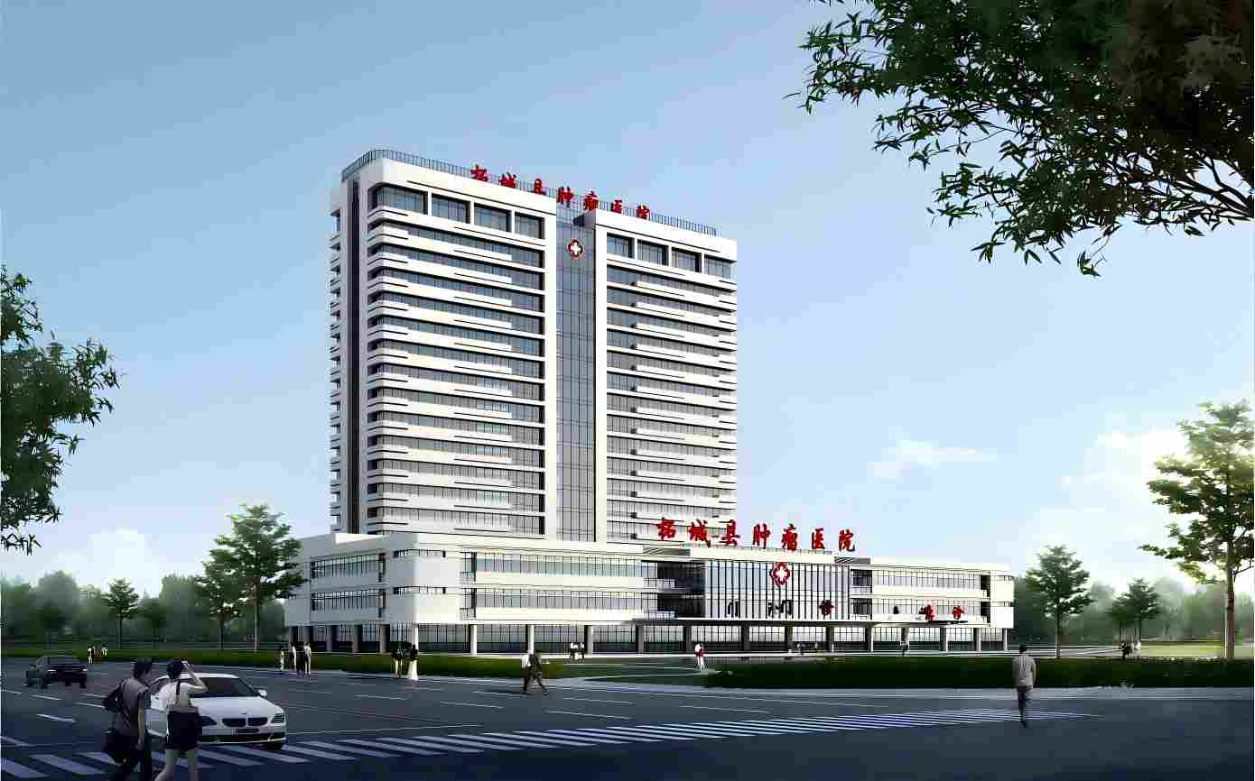 �ϳǿh�����tԺ�B��Ժ�B�oԺ���ϳǿh�[�����tԺ�Ŀ